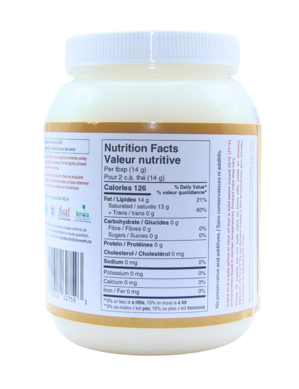Coconut Oil