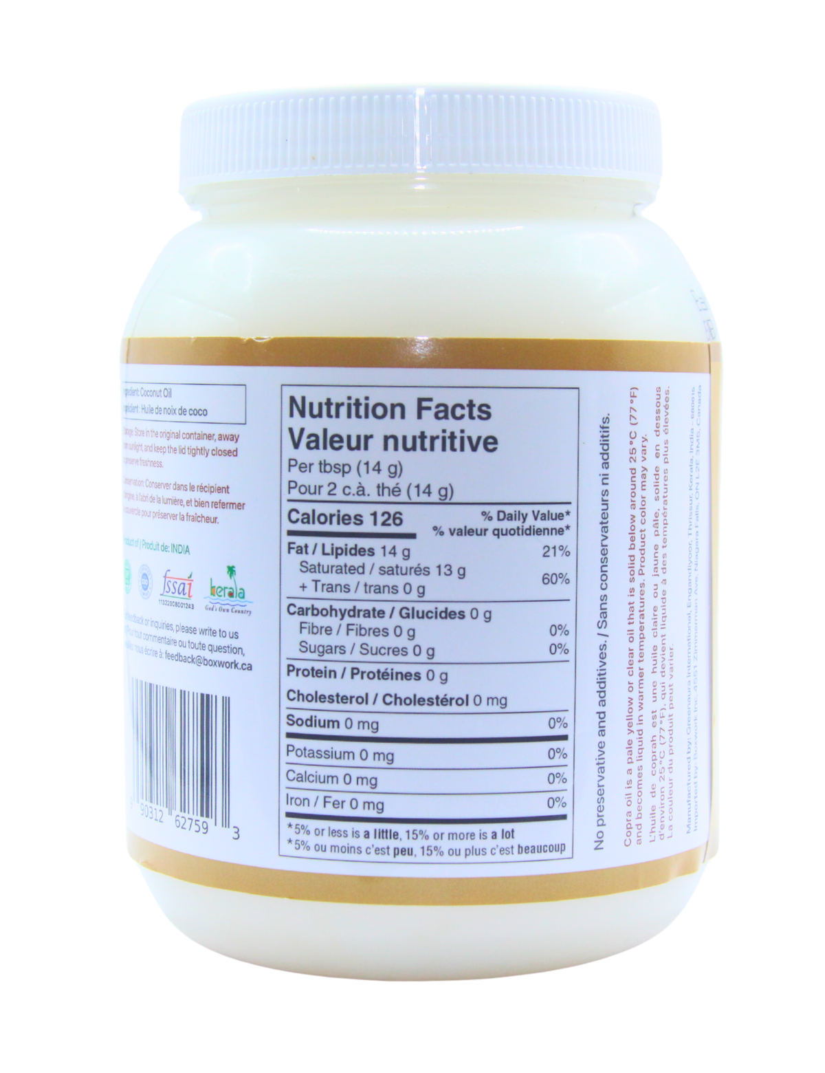 Coconut Oil