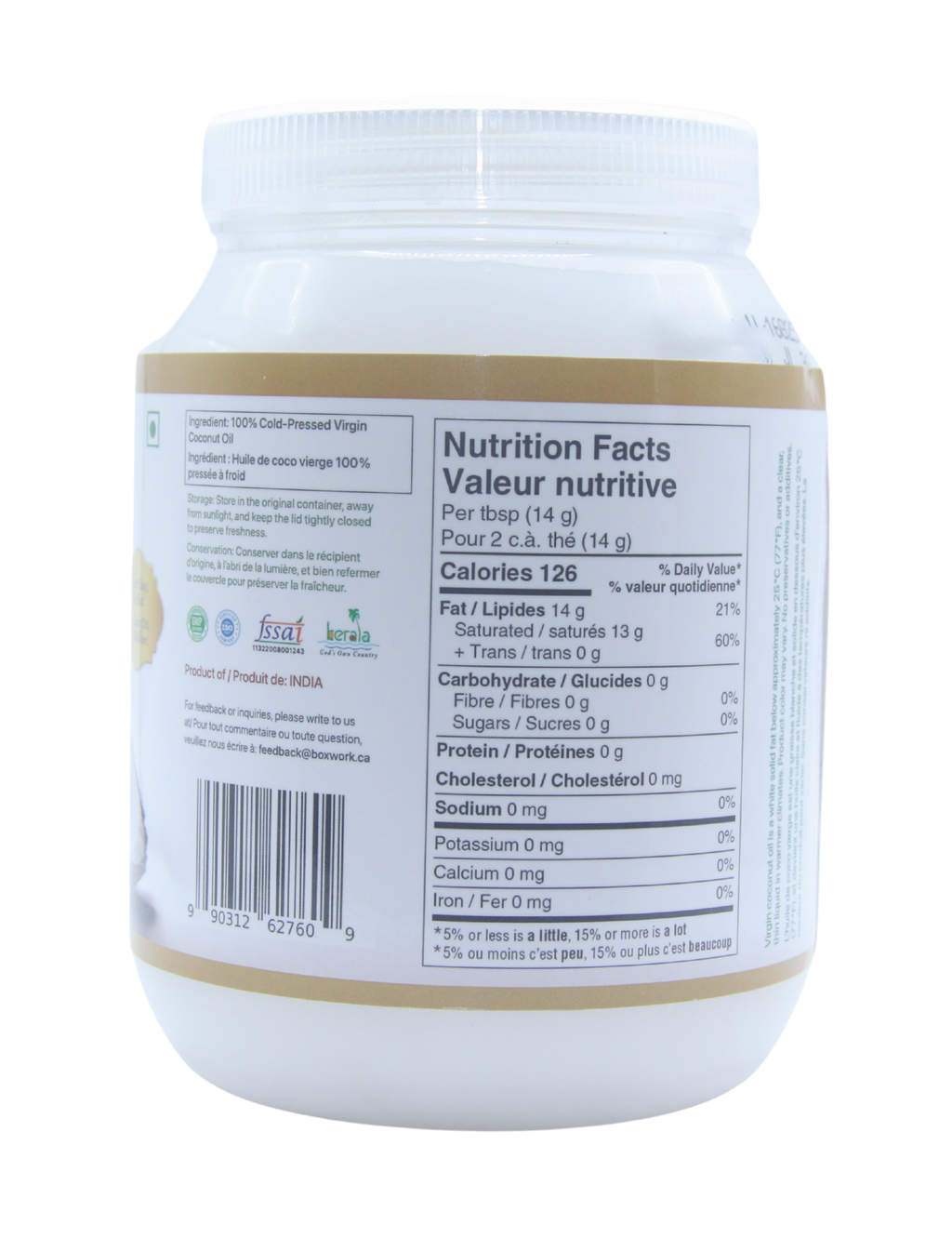 Virgin Coconut Oil