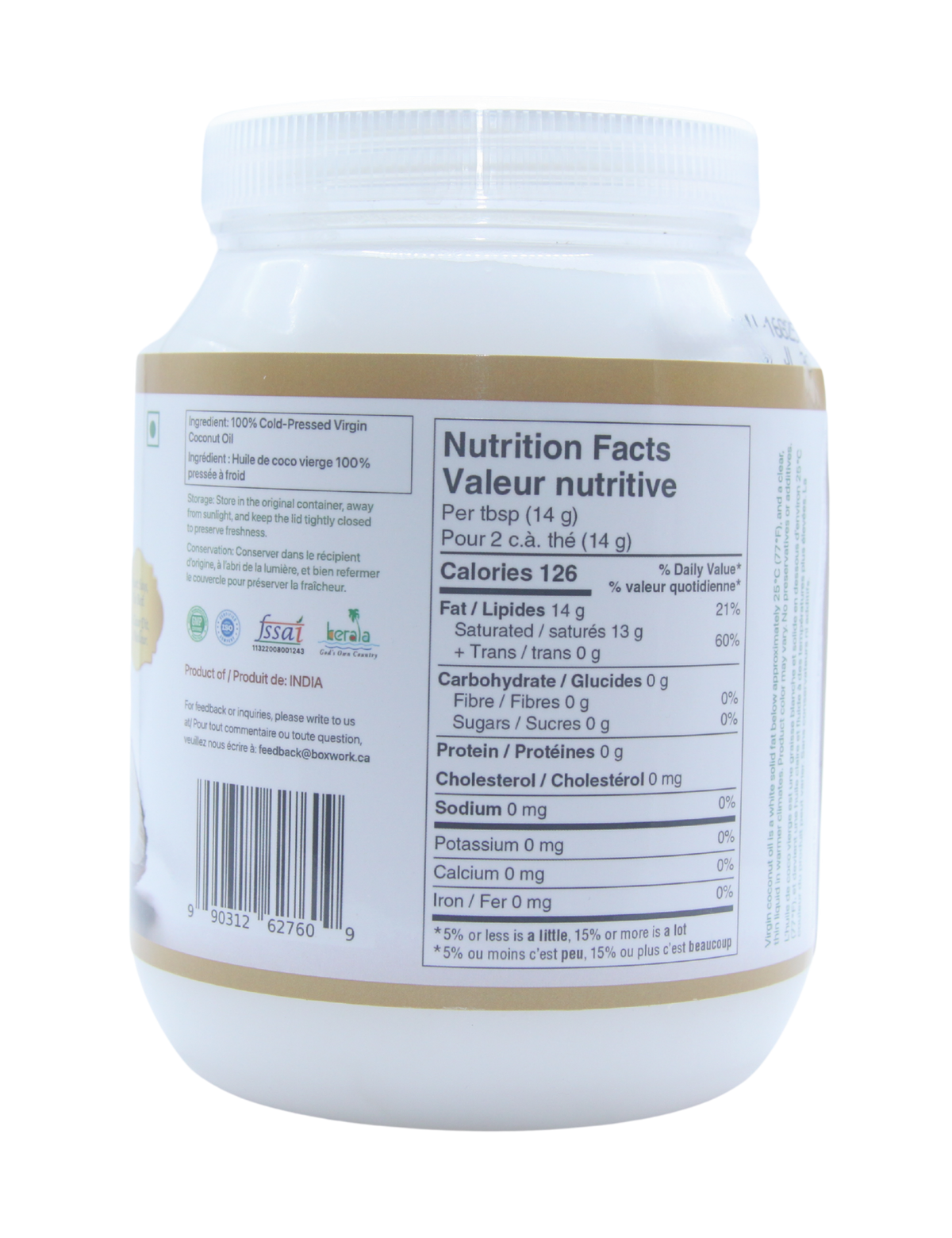 Virgin Coconut Oil