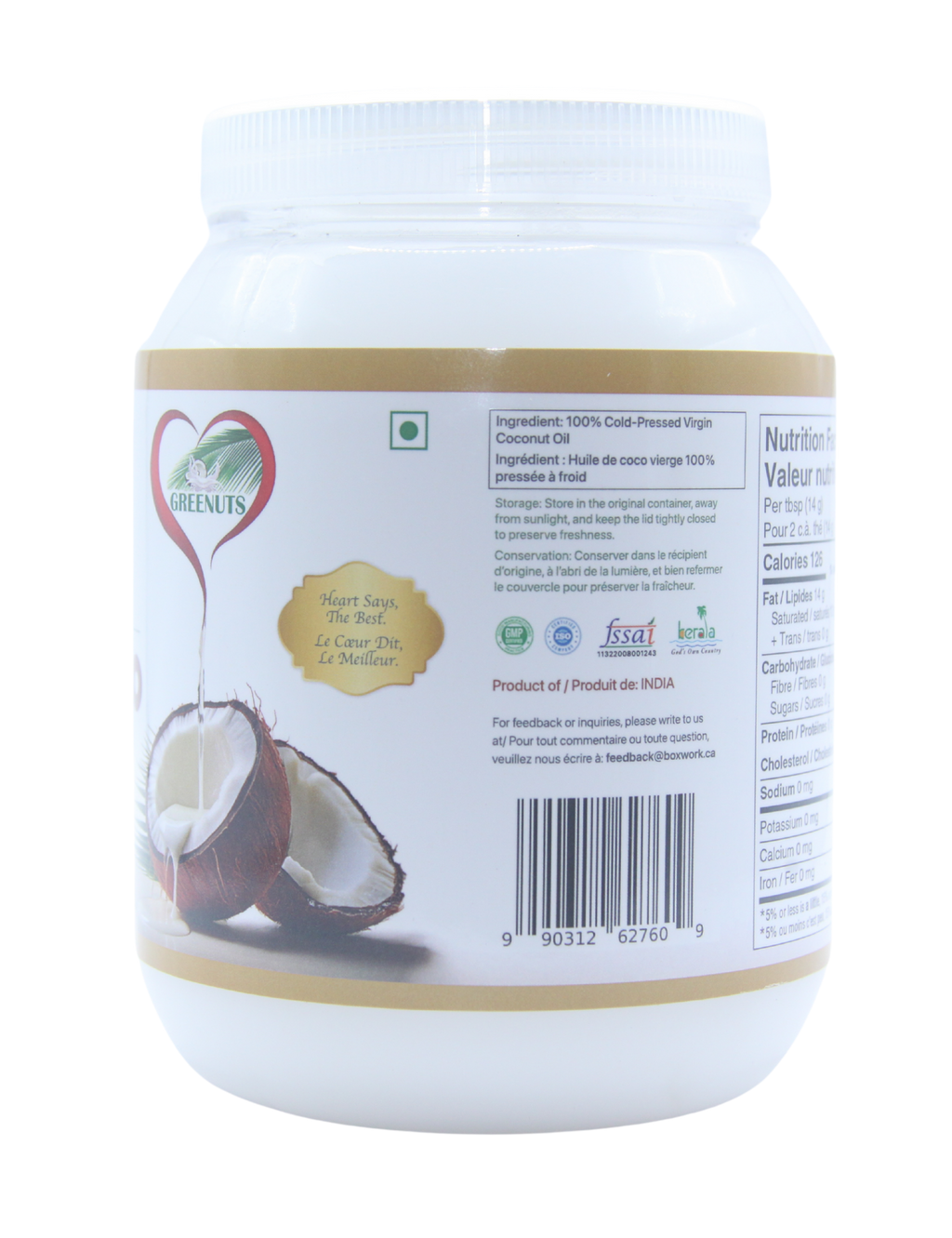 Virgin Coconut Oil